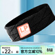 LP1002CK運動(dòng)發(fā)帶 籃球跑步健身瑜伽男女束發(fā)吸汗帶止汗防汗頭巾 黑色 均碼