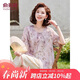 俞兆林媽媽裝夏季T恤國風(fēng)中式中老年女裝婆婆短袖小衫 Y52T227