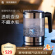 WMF 德國福騰寶 玻璃電熱水壺 家用電燒水壺 辦公室透明壺身電水壺 1L 燒水壺