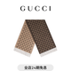 GUCCI古馳GG山羊絨圍巾[禮物] 米色 均碼
