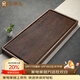 金鑲玉雞翅木茶盤(pán)茶托 家用嵌入排水式托盤(pán)方形功夫茶具配件80*40*4cm 展望雞翅木整版茶盤(pán)