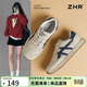 ZHR復古德訓鞋女輕便透氣休閑鞋女百搭學(xué)生運動(dòng)鞋子女 AK199 灰藍 38