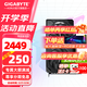 技嘉（GIGABYTE）RTX5050顯卡魔鷹風(fēng)魔半高刀卡臺式機電腦游戲SD繪畫(huà)設計Ai智能學(xué)習獨顯三角洲行動(dòng) RTX 5050 WF2OC 8G風(fēng)魔