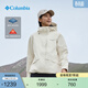Columbia【張婧儀同款】哥倫比亞戶(hù)外女子抓絨內膽三合一防水沖鋒衣XR2855 191 象牙白 XL(170/92A)