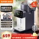 蘇泊爾（SUPOR）電熱水瓶 燒水壺恒溫電熱水壺大容量飲水機小型燒水一體機全自動(dòng) 不銹鋼內膽多段保溫電水壺 5L 【抑菌安全管路】316L不銹鋼內膽