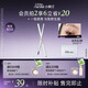小奧?。╨ittleondine）雙頭極細眉筆02棕色0.12g膠筆眼線(xiàn)筆防水防汗不易暈染持久顯色