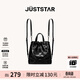 歐時(shí)納（JUST STAR）趙昭儀同款雙肩包女包2026新款輕奢通勤斜挎雙肩背包書(shū)包生日禮物