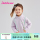 笛莎（DEESHA）官方童裝女童春秋新款女孩寶寶幼兒童甜美lulu風(fēng)蕾絲搖粒絨外套 淡紫色 130