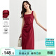 尚都比拉法式高級感連衣裙女秋季赫本風(fēng)長(cháng)款氣質(zhì)A字裙抽褶收腰顯瘦背帶裙