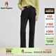 暇步士（Hush Puppies）【柔軟舒適】女裝秋季棉感柔軟基礎款簡(jiǎn)約牛仔長(cháng)褲 暗黑牛仔 29