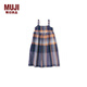 MUJI大童馬德拉斯格紋吊帶連衣裙女童童裝裙子純棉全棉連身裙CB1JBC4S 深藏青色格紋 130 64A