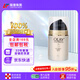 玉蘭油（OLAY）多效保濕抗皺乳霜面霜修護膚修復霜 化妝品禮物港版泰版隨機發(fā)  【1瓶x50g】多效修護面霜