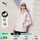 彪馬（PUMA）加厚80絨運動(dòng)羽絨背心男女款新款冬季保暖馬甲684534 雪白色-87 L (180/100A)