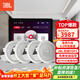 JBL 吸頂音響套裝jbl背景音樂(lè )嵌入式喇叭家庭影院音箱觸摸屏主機定阻客廳臥室家庭ktv智能5.1 JBL吸頂音響4只+4英寸米家主機