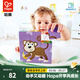 Hape拼圖玩具 9粒六面木質(zhì)積木拼圖大顆粒拼搭小孩拼圖兒童寶寶 叢林動(dòng)物 2-6Y