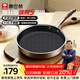 康巴赫旗艦S款316L不銹鋼平底鍋蜂窩家用煎牛排煎烙餅煎蛋不粘鍋電磁爐