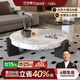 法莎蒂法式復古風(fēng)茶幾組合客廳家用意式邊幾設計師創(chuàng  )意大理石茶幾 1.1米組合茶幾 組裝