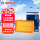 博世（BOSCH）空氣濾芯濾清器3359大眾寶來(lái)速騰朗逸探影探歌探岳POLO斯柯達明銳