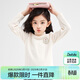 笛莎（DEESHA）童裝女童上衣2025秋兒童搖粒絨糖果色半高領(lǐng)長(cháng)袖T恤 米色84 120