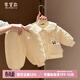 蒙黛莉（MINGDAILI）女童春秋套裝寶寶加絨棉襖夾棉棉衣棉褲嬰幼兒保暖分體兩件套 乳白色 80