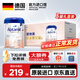 愛(ài)他美（Aptamil）德國白金版德愛(ài)白金HMO嬰幼兒配方牛奶粉 原裝進(jìn)口 官方直供 800g 【禮盒裝】德愛(ài)白金1段800g*3罐