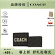 蔻馳（COACH）【春尚新】奧萊款男士精致百搭錢(qián)包卡包CH084禮物送女生 彩炭灰色CP280A5F