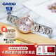 卡西歐（CASIO）手表女款女士表小表盤(pán)指針表光動(dòng)能女表品牌名表女生節日生日禮物 SHE-4522SG-4A 光能+藍寶石鏡面
