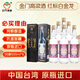 金門(mén)高粱  紅標白金龍 清香型白酒 58度600ml*6瓶 整箱裝（含禮袋）