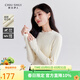 秋水伊人甜美百搭毛針織衫冬裝新款女裝彈力上衣氣質(zhì)內搭毛衣 米白 M