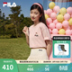 FILA 斐樂(lè )官方情侶針織短袖衫2026春新款時(shí)尚休閑純棉寬松貓咪T恤 橘灰粉-PK S 165/88A/S