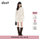 DZZIT地素半身裙冬季綿羊毛混紡氣球裙短裙子女3J4S2141N 深卡其色 顏色以實(shí)物為準 S