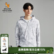 William fox&sons透氣防曬指數UPF50+科技面料迷彩風(fēng)連帽3M反光條設計功能防曬服男 白灰色 M/48