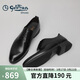 金利來(lái)（Goldlion）男鞋商務(wù)正裝鞋休閑鞋簡(jiǎn)約西裝鞋舒適男士皮鞋567810183ABB黑色41