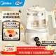 美的（Midea）全玻璃恒溫水壺恒溫壺嬰兒沖奶燒水壺電熱水壺養生壺1.5L TN15B01
