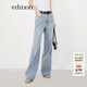 edition【好貨補單】淺藍休閑牛仔褲直筒褲女新款垂感復古拖地長(cháng)褲顯瘦 牛仔藍色T10 S 26