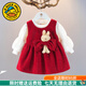 G.duck小黃鴨女童套裝春秋款連衣裙周歲女寶寶公主裙禮服兒童秋冬兩件套 紅色兔子 73 (建議身高63-73CM)