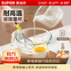 蘇泊爾（SUPOR）玻璃量杯帶刻度耐高溫家用食品級廚房烘焙打蛋杯子計量水杯 500ml【微波/烤箱/打蛋/烘焙】