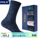 POLO襪子男加厚雪地御寒保暖長(cháng)筒襪子5雙裝 冬季純色吸汗高筒棉襪 五色五雙【型號8548】 5雙 39-45碼鞋合適