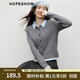 紅袖（hopeshow）學(xué)院風(fēng)針織開(kāi)衫2025冬季新款女裝復古絞花假兩件翻領(lǐng)設計百搭上衣 煙灰056 M