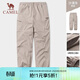 駱駝（CAMEL）戶(hù)外軟殼褲情侶款沖鋒褲秋冬滑雪運動(dòng)褲8685XL
