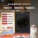 松下（Panasonic）白月光5.0滾筒洗烘一體洗衣機10kg超薄純平全嵌1.12洗凈比95℃高溫除菌專(zhuān)利泡沫凈XQG100-F2JD1