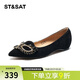 星期六（St&Sat）女鞋春季絨面羊皮優(yōu)雅飾扣時(shí)尚淺口平底單鞋 10黑色 36