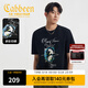 卡賓（CABBEEN）【索羅娜涼感】短袖男士T恤萬(wàn)針刺繡重工精致潮流夏季短袖T恤男 煤黑色01 XL /180/52