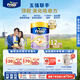 Friso美素佳兒港版金裝兒童配方奶粉4段800g*12罐/箱(3歲+)6HMO 易消化