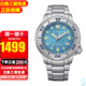 西鐵城（CITIZEN）男表 光動(dòng)能手表夜光水鬼時(shí)尚潛水可旋轉表圈運動(dòng)情人節送禮推薦 BN0165-55L