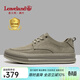 楓葉（leaveland）男鞋春季新品復古時(shí)尚經(jīng)典男士休閑鞋舒適軟底戶(hù)外工裝風(fēng)板鞋男 卡其色（皮鞋碼） 41 (255mm)