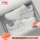 李寧板鞋元寶女鞋2026夏季新款低幫耐磨百搭厚底學(xué)生休閑鞋小白鞋女款