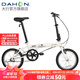 大行（DAHON）KT610折疊自行車(chē)16英寸城市通勤迷你成人男女學(xué)生小輪單車(chē) 白色