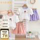 五小七童裝女童夏季套裝新款兒童薄款短袖夏裝女寶寶衣服兩件套潮 粉色 80 尺碼7-11月cm