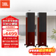 JBL STAGE180系列 家庭影院音響電視客廳組合音箱大功率5.1hifi級落地中置環(huán)繞低音炮木質(zhì)箱體壁掛 STAGE A190(對)紅色-需搭配功放